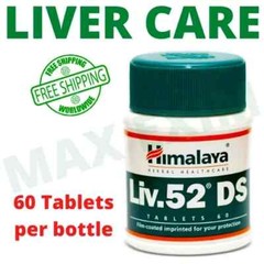 10 bottles 600 tabs Liv 52 DS FREE SHIP expiry 02-2028 USA Quick Dispatch