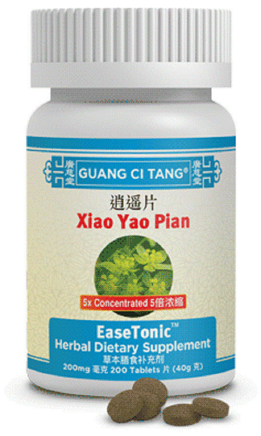 Xiao Yao Pian EaseTonic, 200mg (200 Tablets) Herbal Premenstrual Mood Health