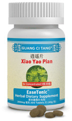 Xiao Yao Pian EaseTonic, 200mg (200 Tablets) Herbal Premenstrual Mood Health