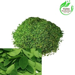 Moringa Leaves Tea Cut(1-2mm) Dried Organic Oleifera drumstick miracle tree Herb
