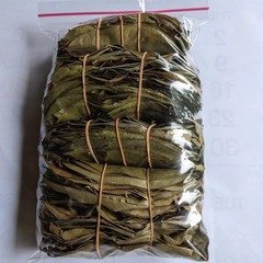Dried Soursop Graviola Leaves Herbal Tea 100% Organic Hojas De Guanabana Leaf