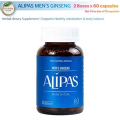 02 Boxes 60 & 1 boxes 15 (Total 135 Caps) ALIPAS Ginseng Platinum – Testosterone