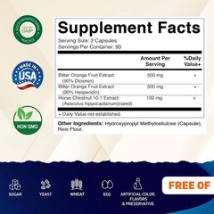 Ultra Energy Booster 5X90 Caps Ginseng/Guarana/Gotu/Bee Pollen Piping