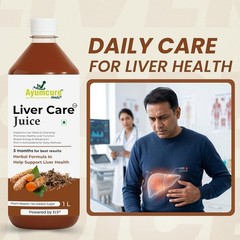 Ayumcure Herbal Juice 1Ltr Aloe Vera Bhui Amla Kalmegh Turmeric Kasni Punarnava