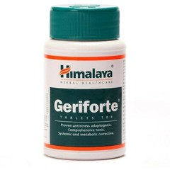 Geriforte Himalaya New OFFICIAL USA 5 BOX 300 TABLETS Immunity Health