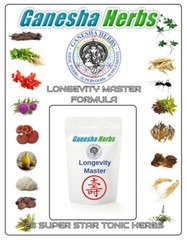 LONGEVITY MASTER ADAPTOGEN FORMULA EXTRACT POWDER 28 SUPER TONIC HERBS! 100g.