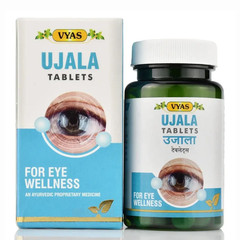 Vyas Ujala 100 Tablets | Eye Wellness Support | FREE SHIPPING