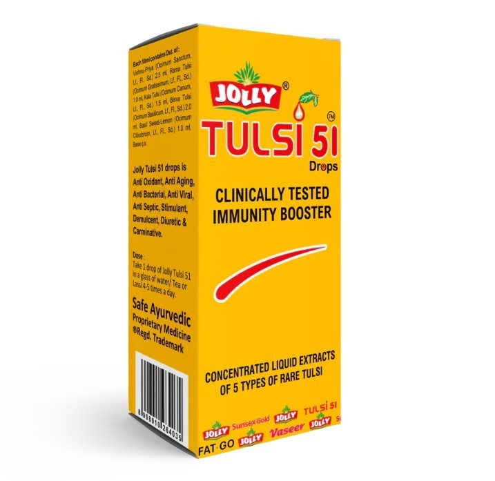 Jolly Tulsi 51 Drops Immunity Booster – 30ml (Pack of 2)