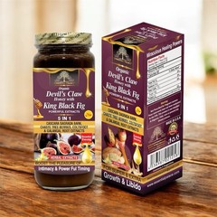 Organic Hibiscus Honey W/ Royal Jelly & Black Seed 5 in 1- 16 oz Glass Bottle By