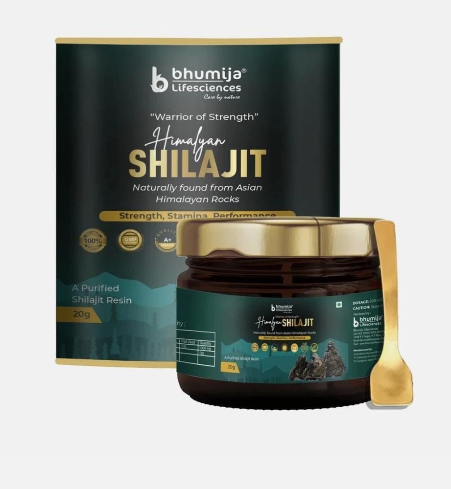 NEW ORGANIC HIMALAYAN Shilajit ,Organic Extremely POTENT 66 SERVINGS- 20 GM New