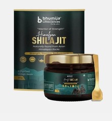 NEW ORGANIC HIMALAYAN Shilajit ,Organic Extremely POTENT 66 SERVINGS- 20 GM New