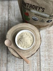 Ashwagandha Root Powder 12 oz Sealed Bag – Organic – Non Gmo Withania Somnifera