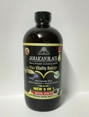 Organic JAMAICAN BLACK MACA POWDER & AVEENA SATIVA MAX VITALITY Booster 8 oz.