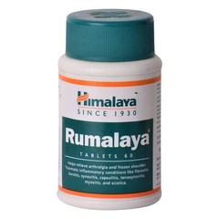 Himalaya Herbal Ayurvedic Pain Stress Cold Headache Neck Pain Remedy