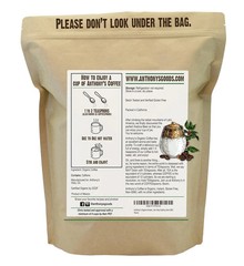 Anthony’s Organic Instant Coffee,14oz, Ultra Fine Microground, Gluten Free, Arab