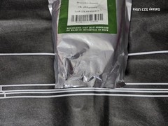 (1 Lb) Factory Sealed Bitter Melon Powder Natural Herbs