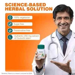 Himalaya Guduchi 60 Tablets x 15 Pack | Supports Immune Health | Exp. 09/2027