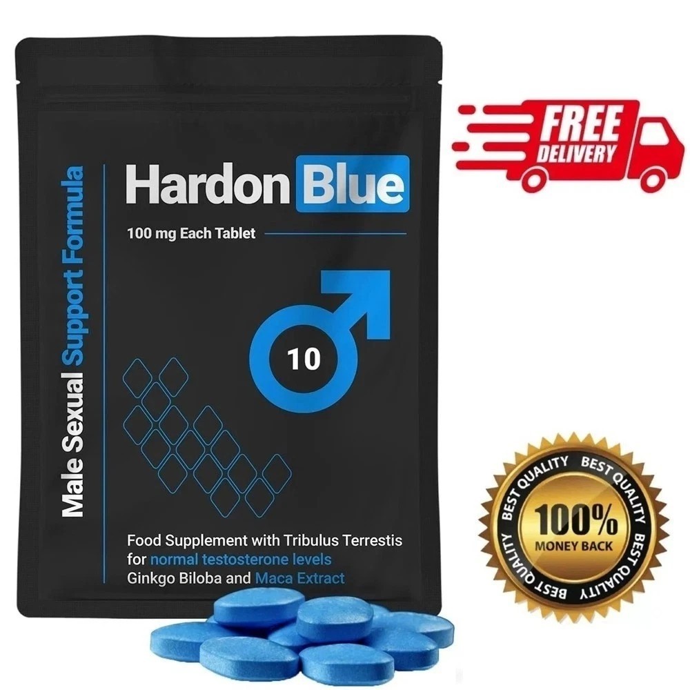 (1 pack) HARDON BLUE Premium Herbal Dietary Supplement – (10 count )
