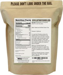 Organic Chlorella Powder 8 oz – Empower Your Health with This Superfood