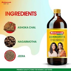 Baidyanath Ashokarishta (450ml) Fast Delivery