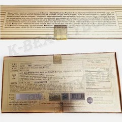 Korean 6 Years Red Ginseng Extract 100 Years Old 240g x 1EA Korean Cosmetics NEW