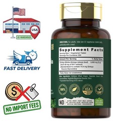 Ginkgo Biloba 3000mg | 200 Tablets | Extracto Hoja 50:1 | 24% Flavona Glucósidos