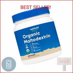 Nutricost Organic Maltodextrin Powder 1lb – Gluten Free, Non-GMO
