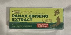 RED PANAX GINSENG EXTRACT 1 SEALED BOX 30 – 10 ML EXTRA STRENGTH Bottles 8000mg