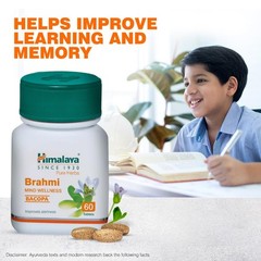6X Himalaya Wellness Brahmi 360 Tablets Herbal Mind Wellness Supplement