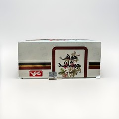 Qurshi Johar Joshanda Natural Herbal Tea 30 Sachets.