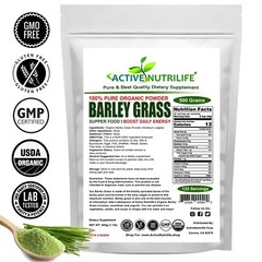 Barley Grass Powder Organic, USDA Certified, Green Vegan Superfood 17.6 OZ