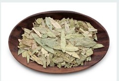 Olive Leaf Whole/Powder | Pure Natural Herb | Immune & Heart Support 1/4/ 8oz