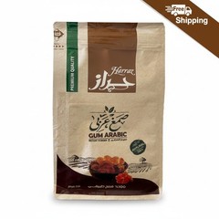 4x Harraz Gum Arabic – 150g Each – Instant Acacia Fiber Powder – 600g Total
