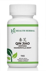 Health Herbal-Qin Jiao/Gentiana Macrophylla Root 100 Grams/Bottle