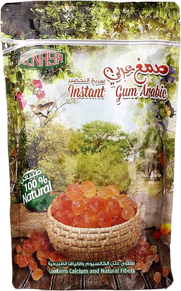 ElNASR Instant Gum Arabic 150 gm Acacia Gum Powder Natural 100% Sudan صمغ عربي