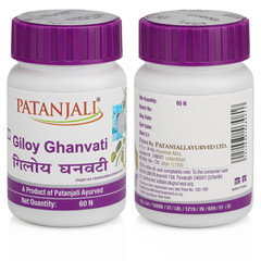 2x Patanjali Giloy Tablets 60 Tabs Each | Immunity Support | Exp 05/2027 | Herba