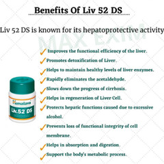 Liv 52 DS Pack of 5 Bottles EXP 2026 Free shipping