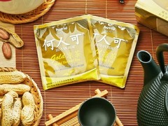 Ho Yan Hor Gold Herbal Tea – 10 Tea Bags ( 2 BOXES )