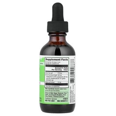 Green Tea Complex, Alcohol Free, 2 fl oz (59 ml)