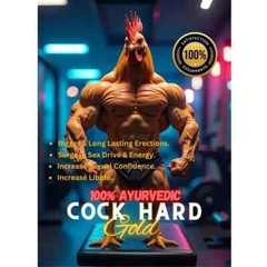 Rock Hard Play Time Male Performance Get Hard Herbal 20N Free & Fast Shipping