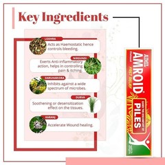 AIMIL Amroid Ayurvedic Ointment Poly Herbal Treatment Cream Piles 20 GM x 2