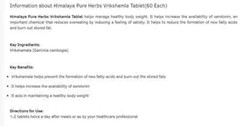 Himalaya Vrikshamla Weight Management Burn Out Stored Fat 10 Boxes 2026 ExP.