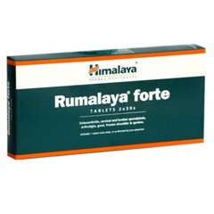 Rumalaya Forte Himalaya Exp.2025 OFFICIAL USA 2 Box 120 Tablets Care Pain Back