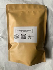 Dr. Sebi Inspired – Organic Cut & Sifted BLADDERWRACK Updated 4oz Bag