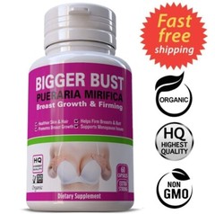 STRONG PUERARIA MIRIFICA CAPSULES BUST BREAST GROWTH FIRMING BUTT ENLARGEMENT
