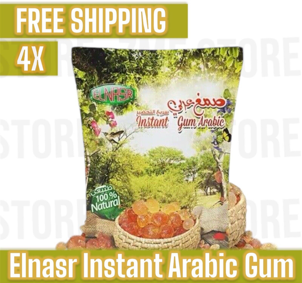 4X ELNASR Instant Gum Arabic 150 gm Acacia Gum Powder Natural100% Sudan صمغ عربي
