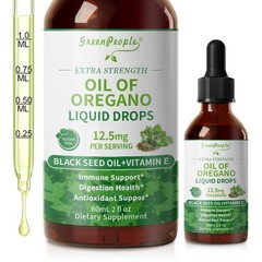 1-5Pack Organic Oil of Oregano Liquid Drops | 2 fl oz | Vegan Herbal Supplement