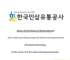 Korean Red Ginseng Gold Capsules 820mg x 120caps(98.4g) Saponin Panax MADE KOREA