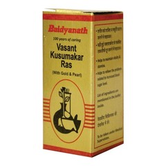 Baidyanath Basant Kusumakar Ras With Gold 10 Tabs FREE DELIVERY 5-7 DAYS