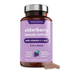 Vitamin Bounty Organic Elderberry Capsules – Sambucus 60 Count (Pack of 1)
